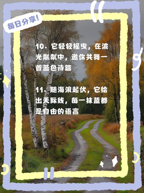 船舶毕业论文要写多久？老师告诉你真相，别让你的船只在文字海洋中迷失方向！