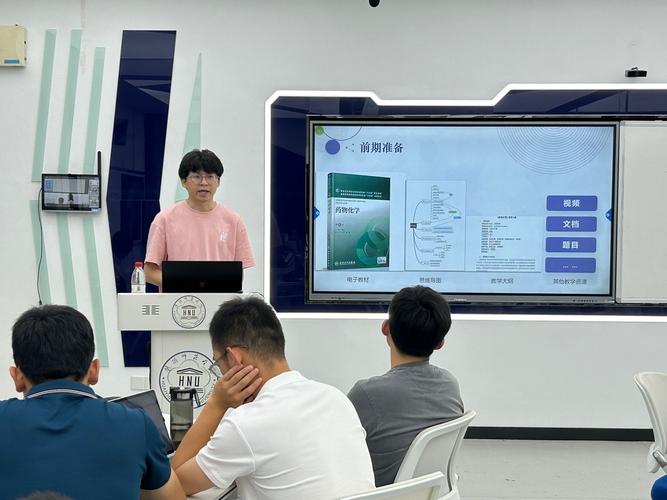 开题报告师生互动，AI助力毕业之旅，共创学术新篇章