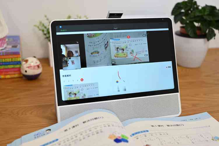 比高AI写作，让创作如虎添翼的神奇助手