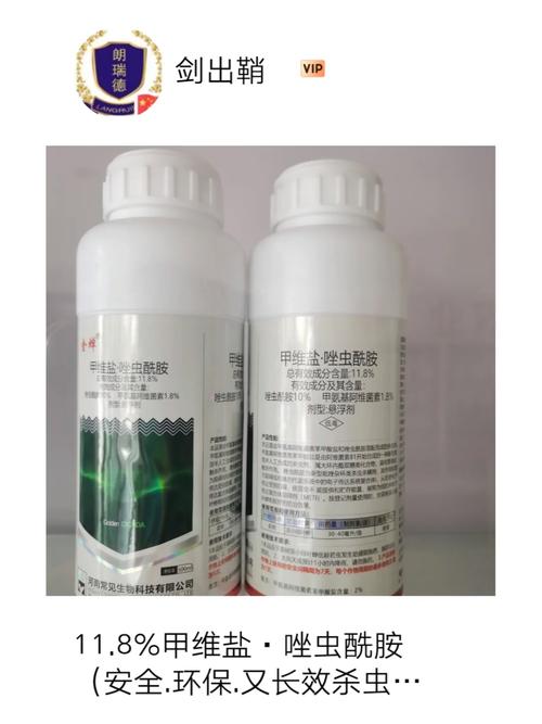 玉米象防治的有效策略及其研究价值