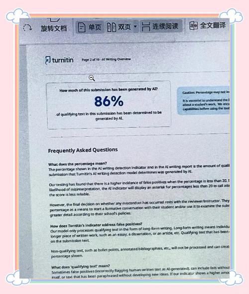 论文AI复写率降重技巧大解密，让你的论文焕然一新！