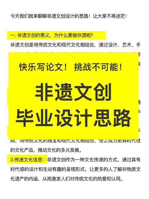 毕业论文可以集体创作吗？当然可以！不信你听听我的理由