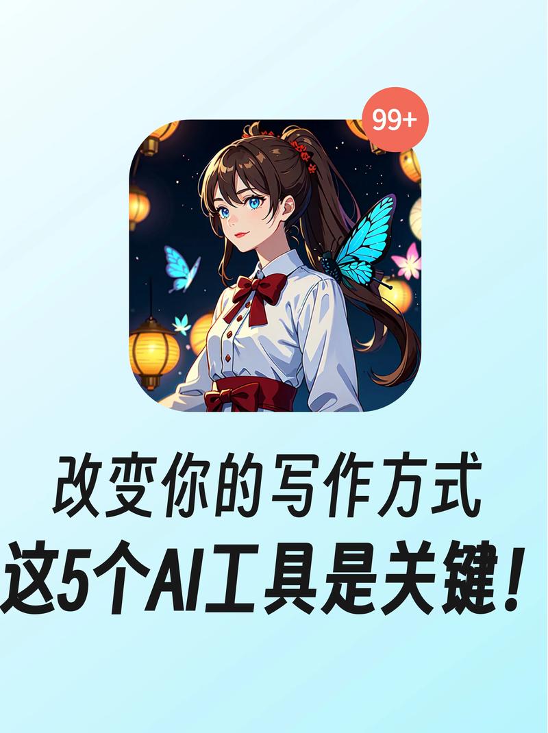 AI写作时代，究竟哪一个文案工具最好用？